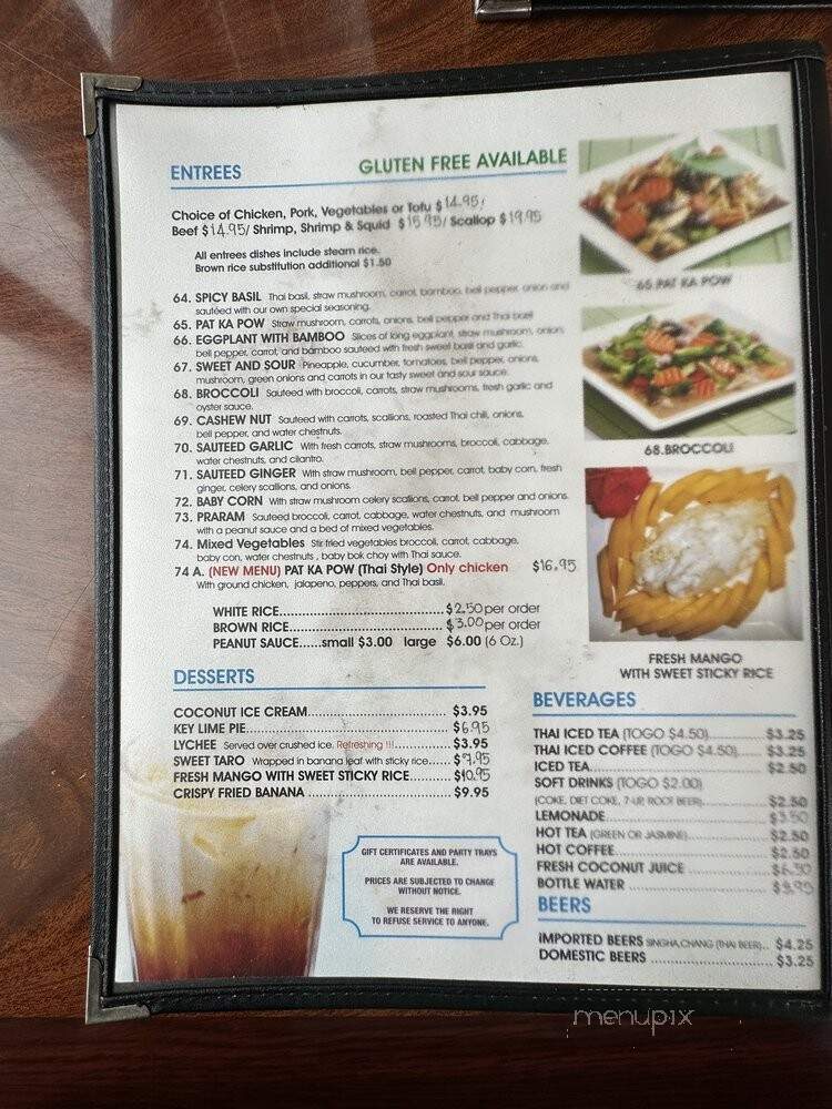 Thaipalace Sc - San Clemente, CA menu_pic