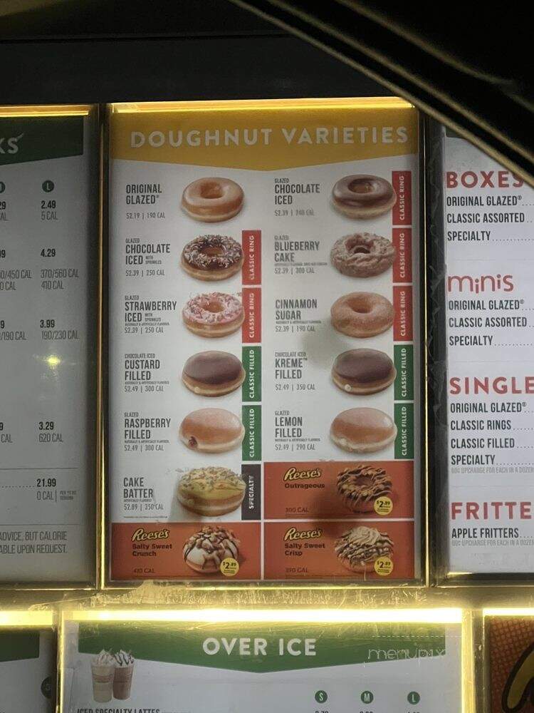 Krispy Kreme - Roseville, CA