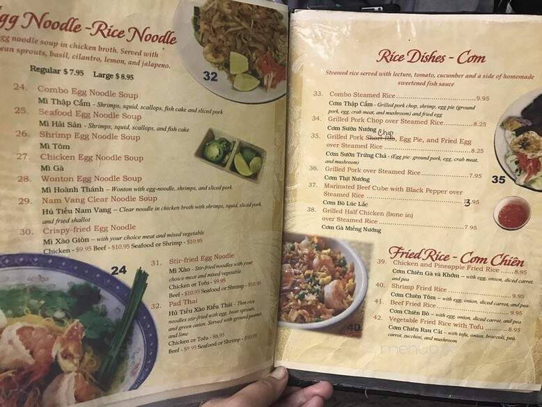 Ipho - Lakewood, WA menu_pic