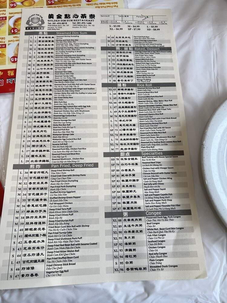 Golden Dim Sum - Houston, TX