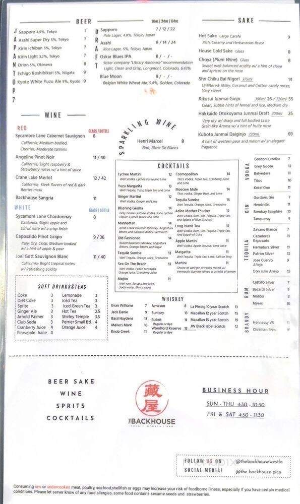 The Backhouse - Los Angeles, CA menu_pic