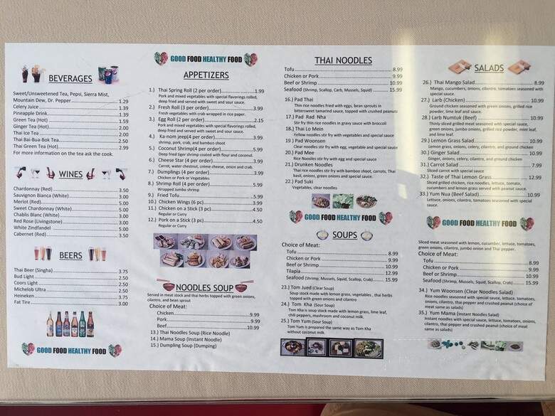 Taste of Thailand - Sumter, SC menu_pic