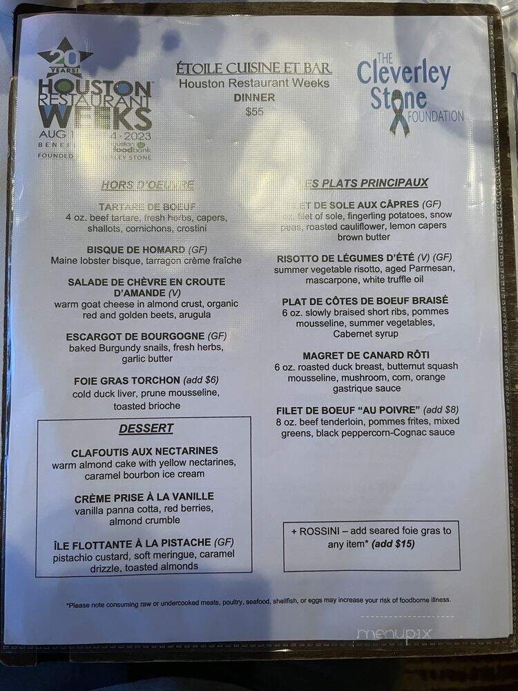 Etoile Cuisine et Bar - Houston, TX menu_pic