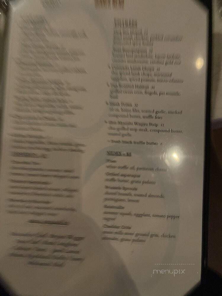The Reserve - Kansas City, MO menu_pic