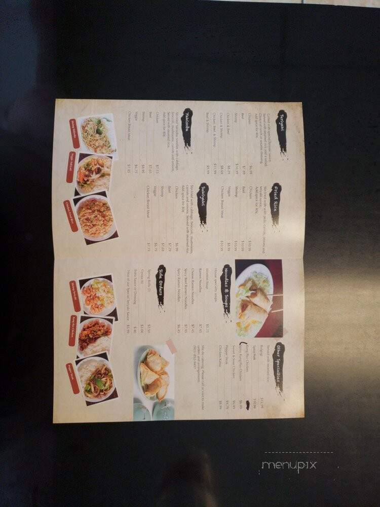 menu_pic