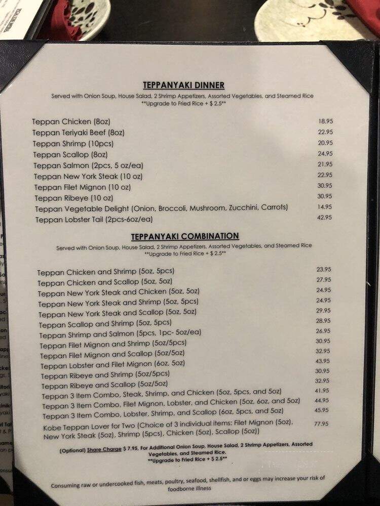 Kobe - Great Falls, MT menu_pic