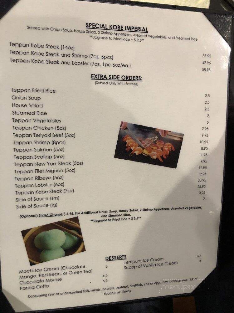 Kobe - Great Falls, MT menu_pic