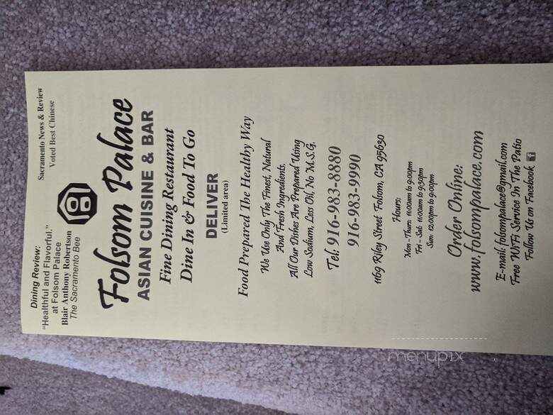 Folsom Palace - Folsom, CA menu_pic