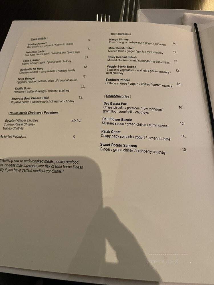 Rasika West End - Washington, DC menu_pic