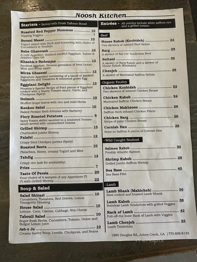 Noosh - Alpharetta, GA menu_pic