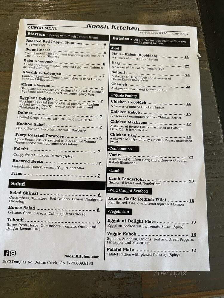 Noosh - Alpharetta, GA menu_pic
