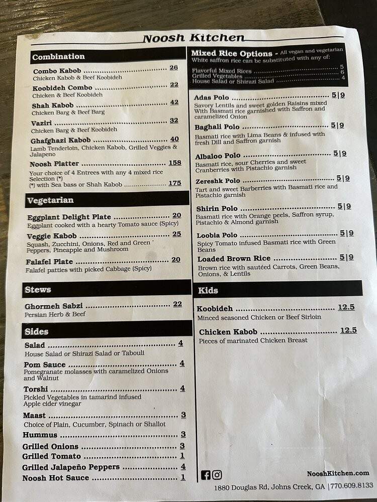 Noosh - Alpharetta, GA menu_pic