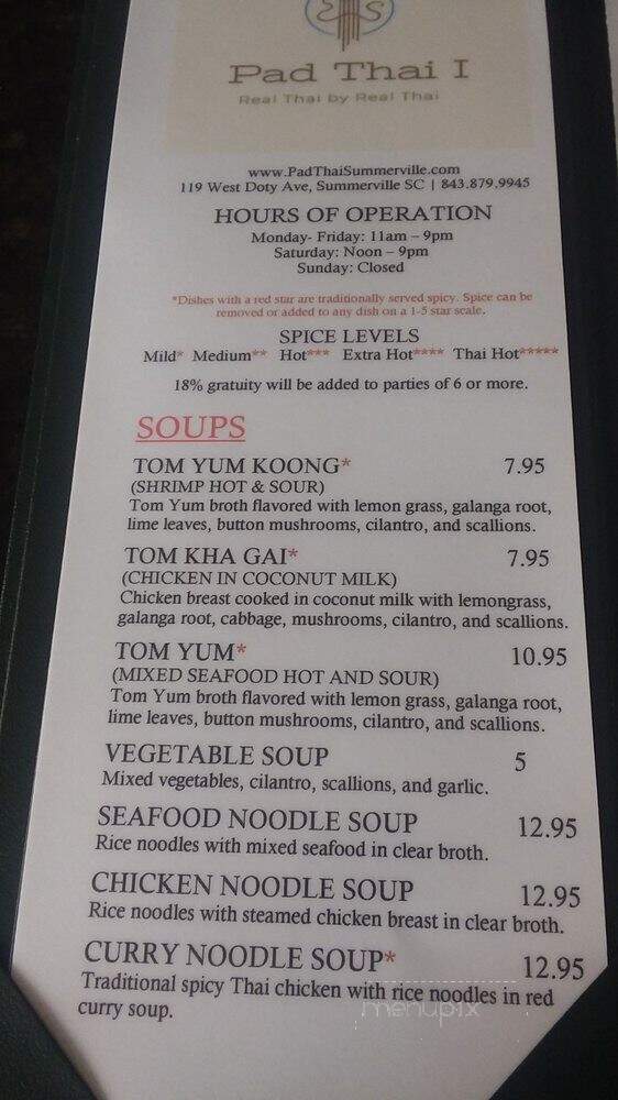 Pad Thai 1 - Summerville, SC menu_pic