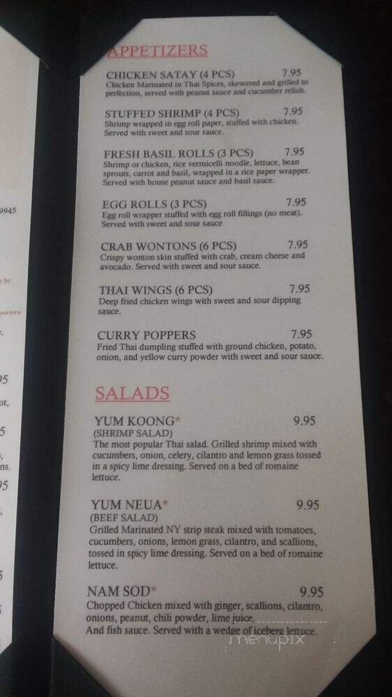 Pad Thai 1 - Summerville, SC menu_pic