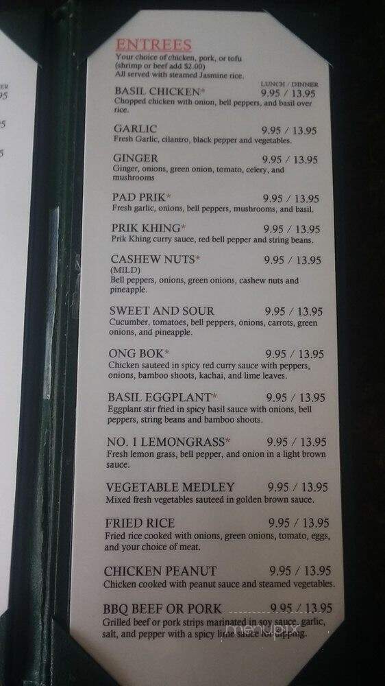 Pad Thai 1 - Summerville, SC menu_pic