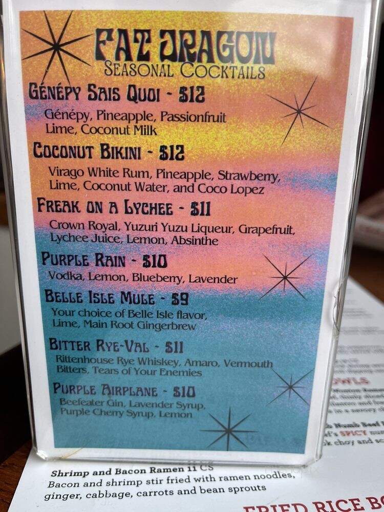 Fat Dragon Chinese Kitchen and Bar - Richmond, VA menu_pic