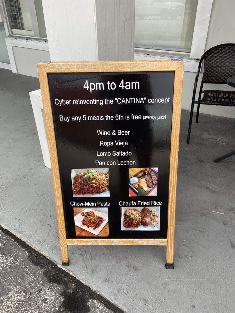 Cyber Pizza Cafe - Dania, FL menu_pic