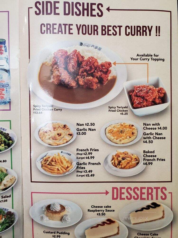 Coco Ichibanya Curry House - Los Angeles, CA menu_pic