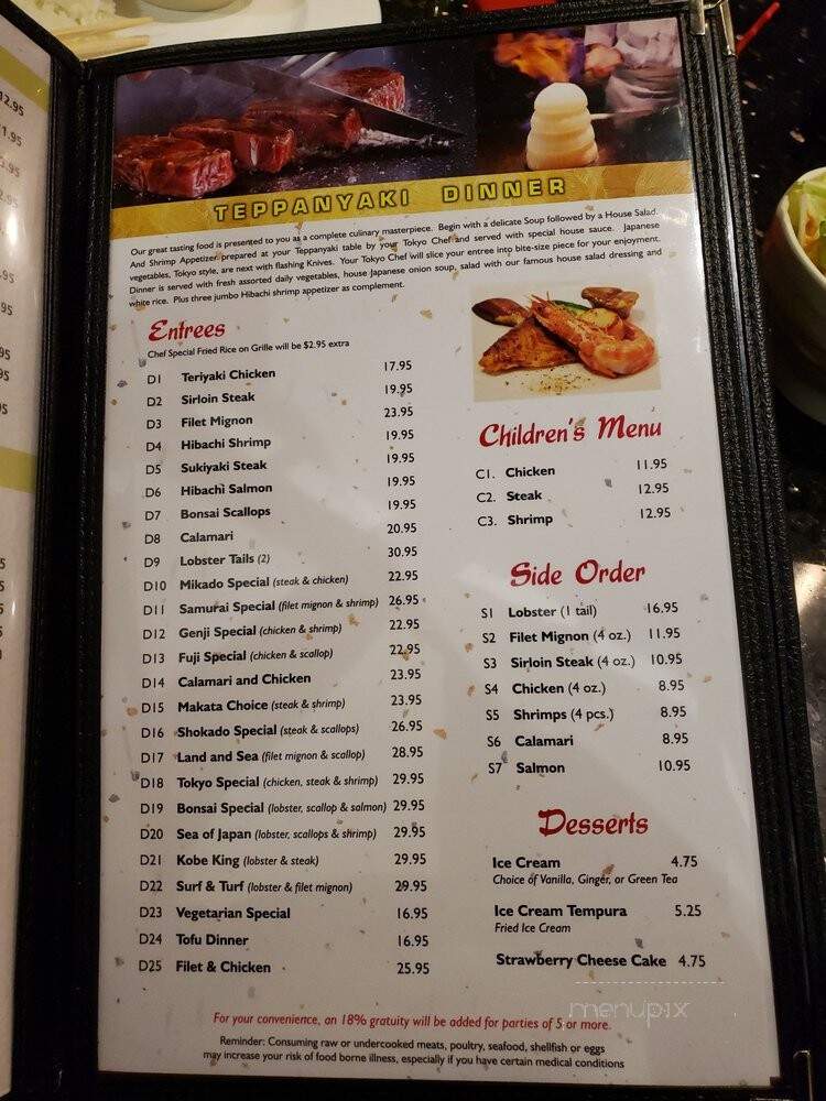 Tokyo Japanese Steak House - Saugus, MA menu_pic