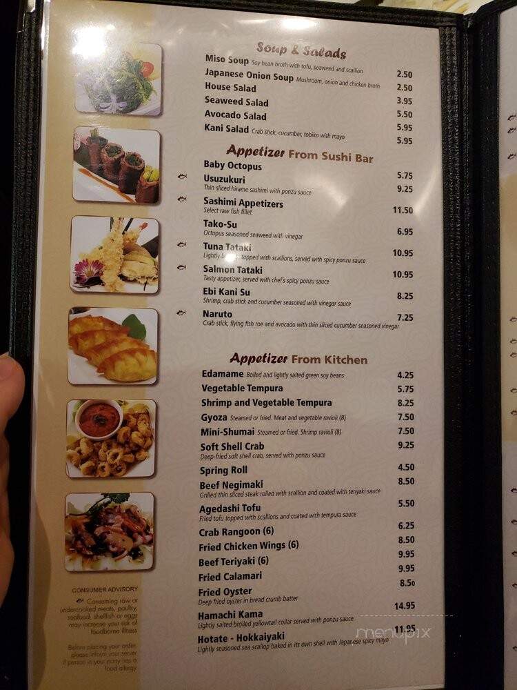Tokyo Japanese Steak House - Saugus, MA menu_pic
