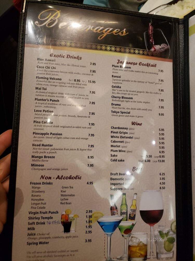 Tokyo Japanese Steak House - Saugus, MA menu_pic