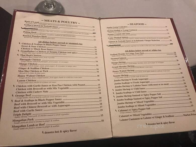 Elena Wu Restaurant & Sushi Bar - Voorhees, NJ menu_pic