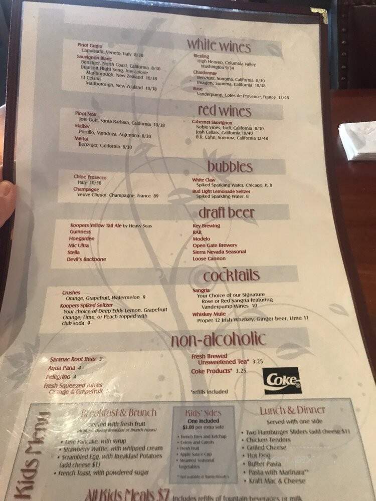 Kooper's North - Lutherville, MD menu_pic