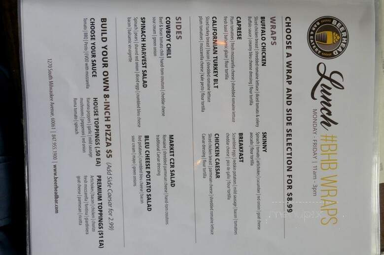 The Beer Market - Lincolnshire, IL menu_pic