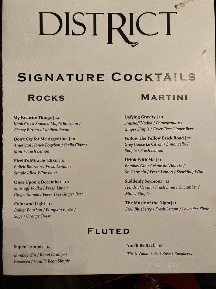 District - Cleveland, OH menu_pic