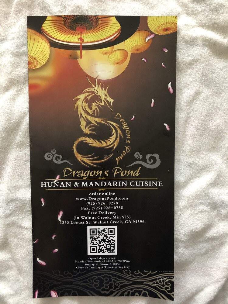 Dragon'S Pond - Walnut Creek, CA menu_pic