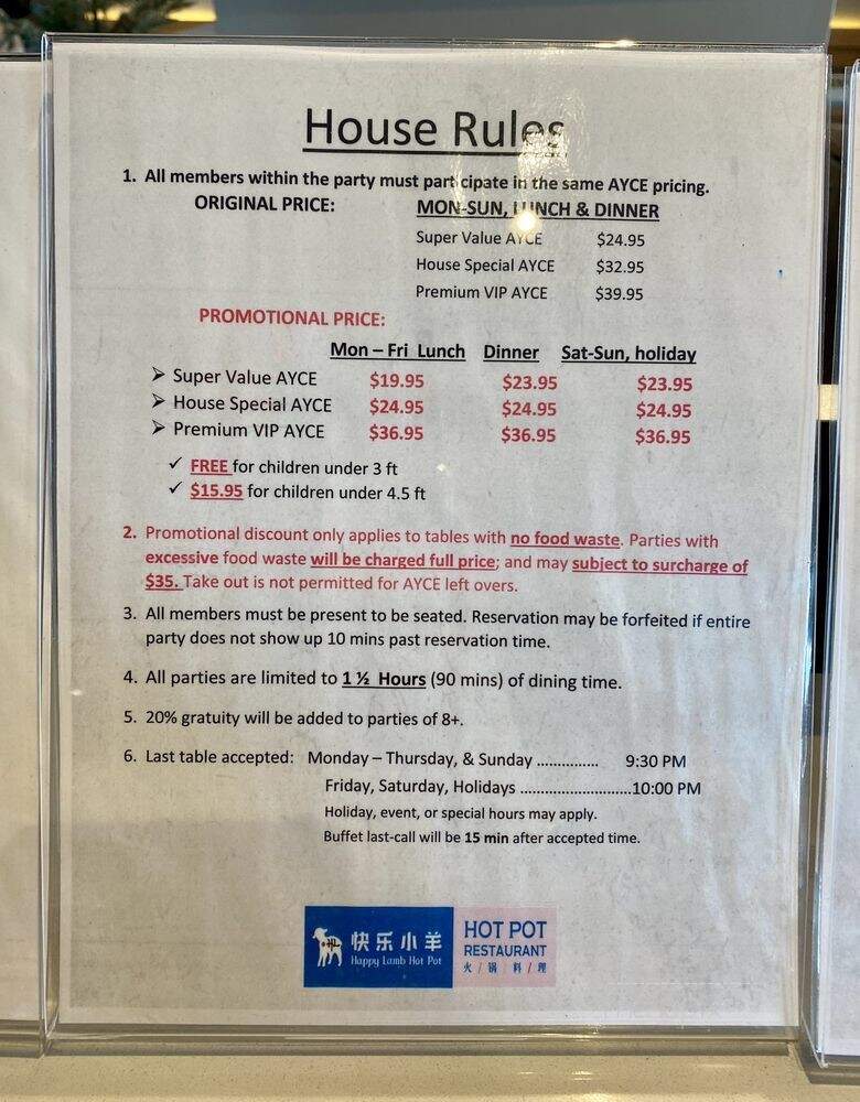 Little Sheep Hotpot - Flushing, NY menu_pic