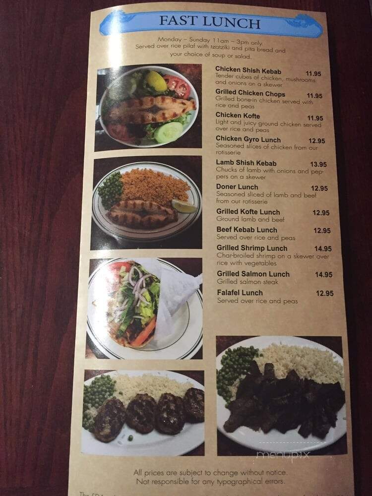 Shish Kebab Grill Restaurant - Roslyn, NY