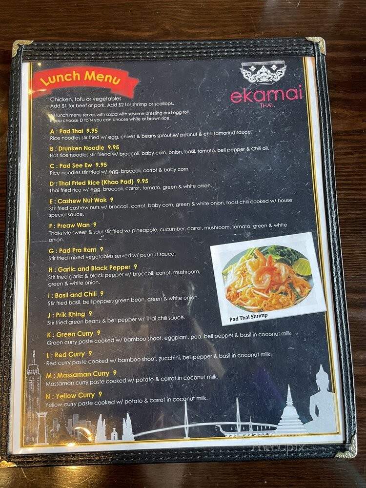 Ekamai - Salt Lake City, UT menu_pic