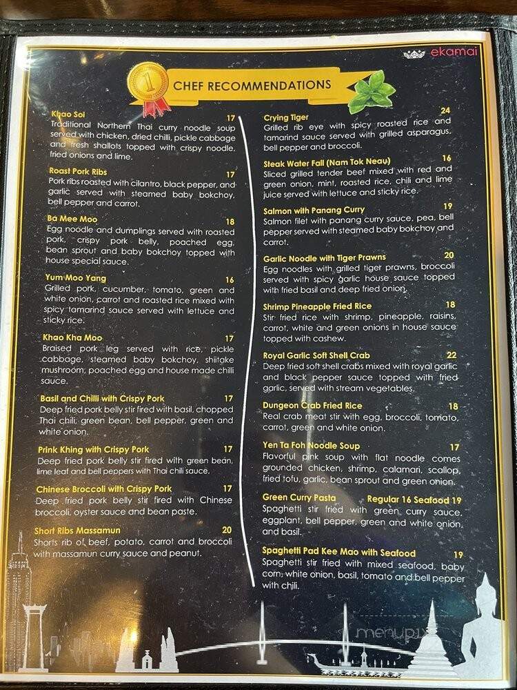 Ekamai - Salt Lake City, UT menu_pic