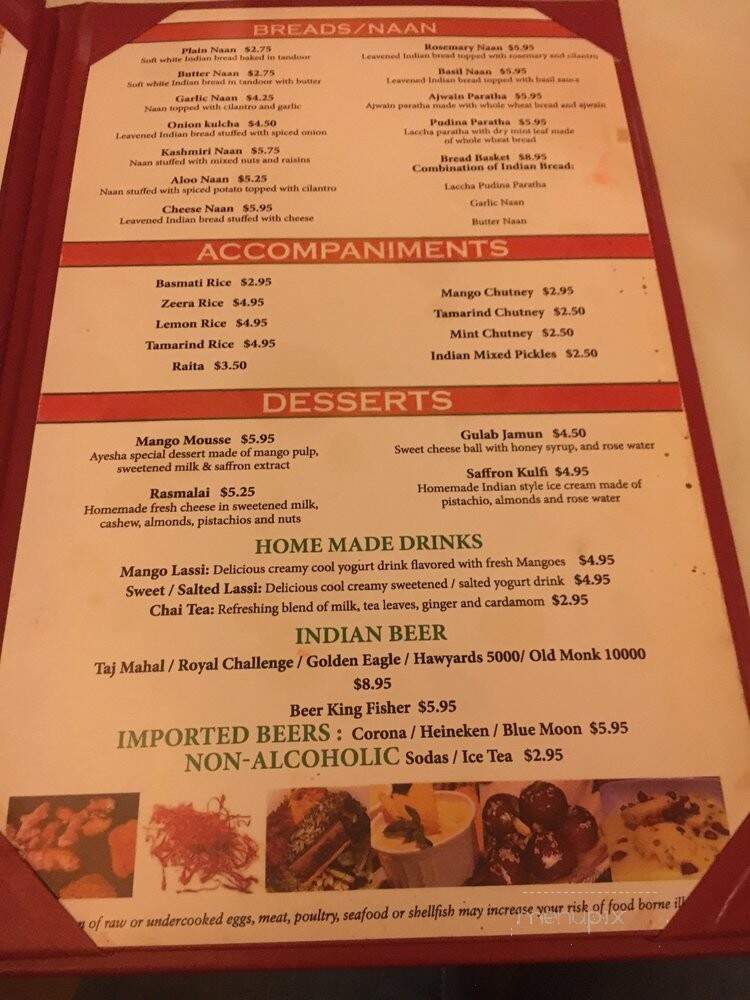 Ayesha's Fine Dining - Miami, FL menu_pic