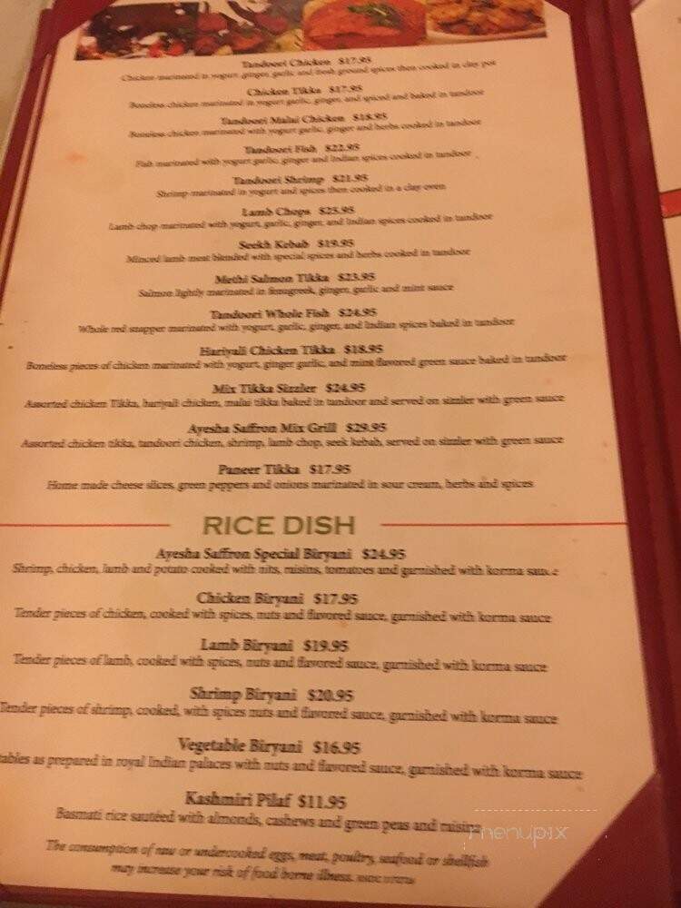 Ayesha's Fine Dining - Miami, FL menu_pic