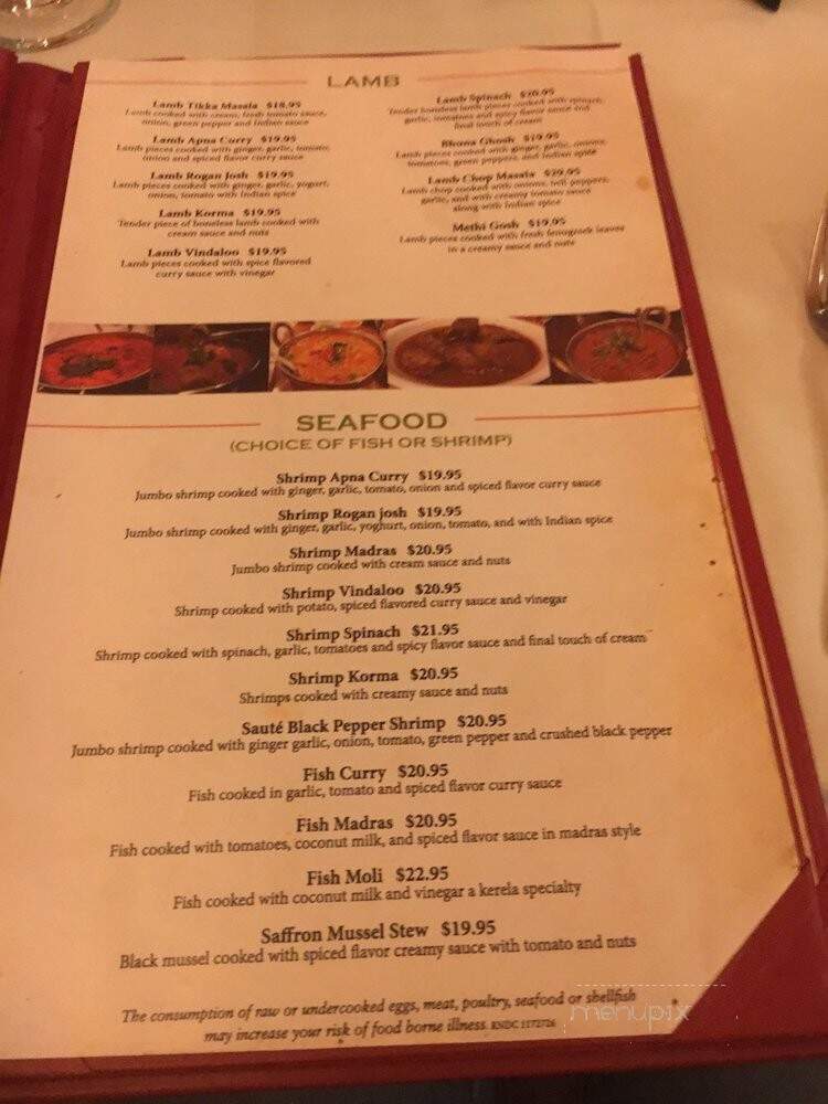 Ayesha's Fine Dining - Miami, FL menu_pic