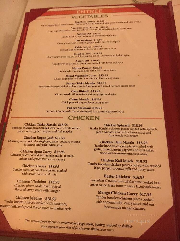 Ayesha's Fine Dining - Miami, FL menu_pic