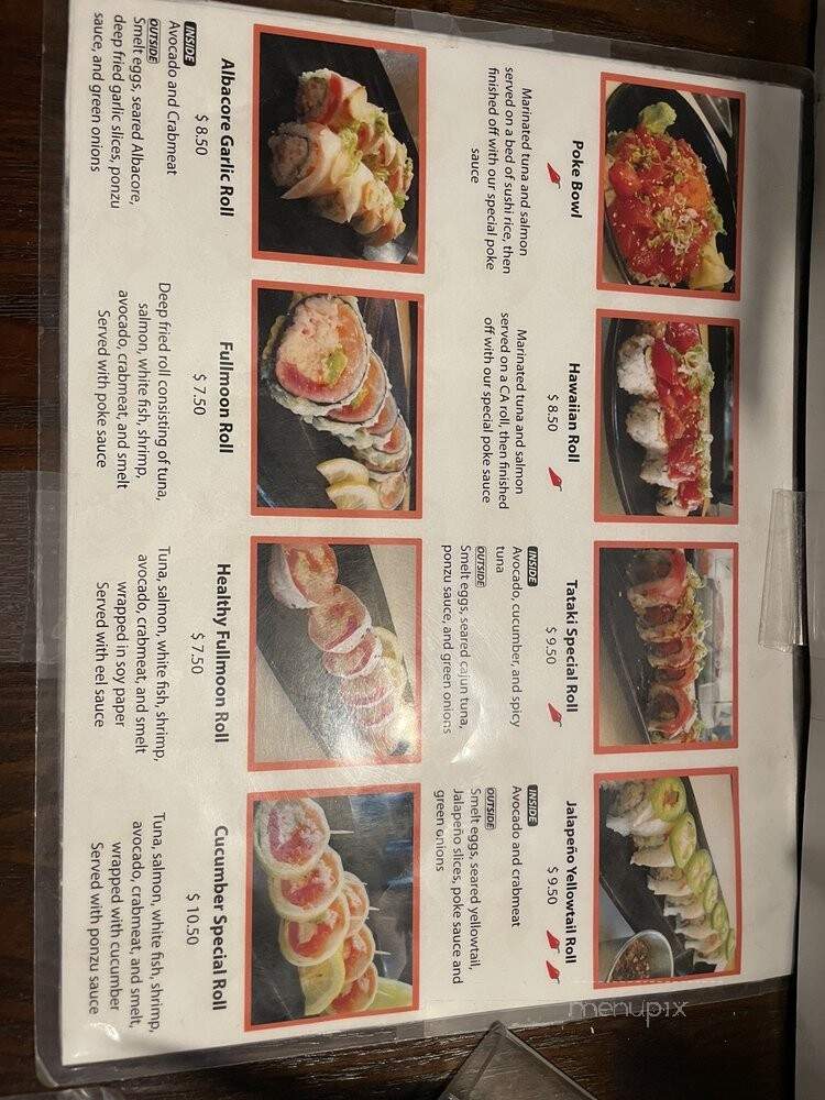 Full Moon - Costa Mesa, CA menu_pic