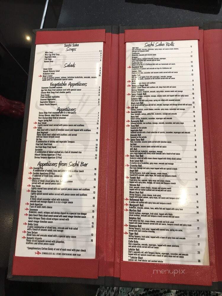 Sushi Sake - Miami, FL menu_pic