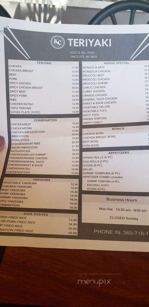 Kc Teriyaki - Vancouver, WA menu_pic