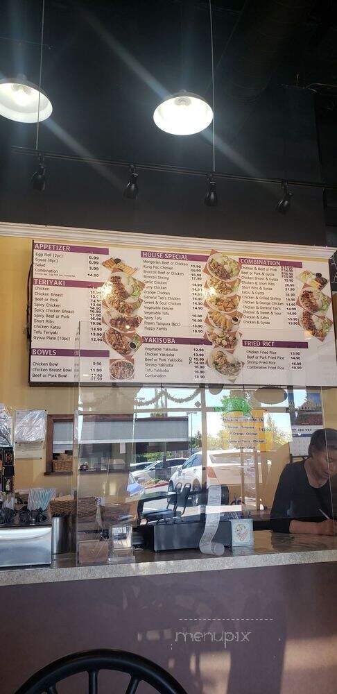 Kc Teriyaki - Vancouver, WA menu_pic