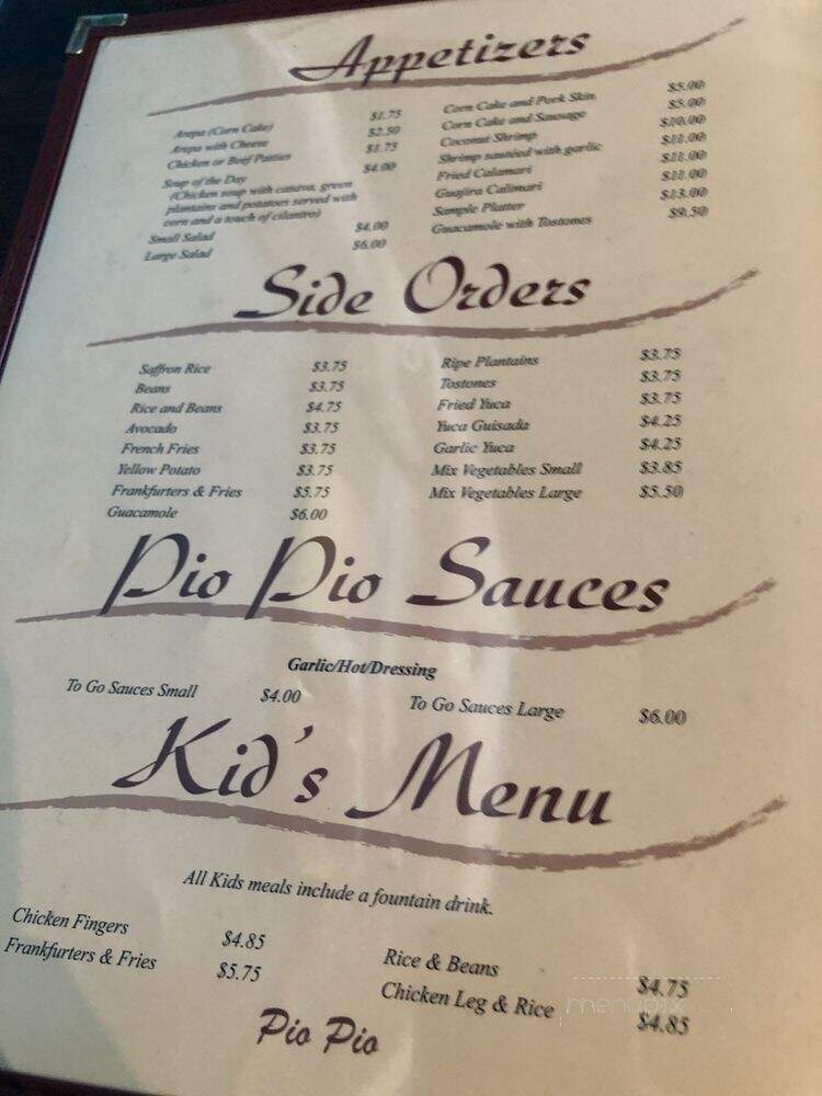 Pio Pio Restaurant @ Ballantyne - Charlotte, NC menu_pic