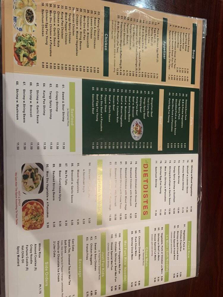 menu_pic