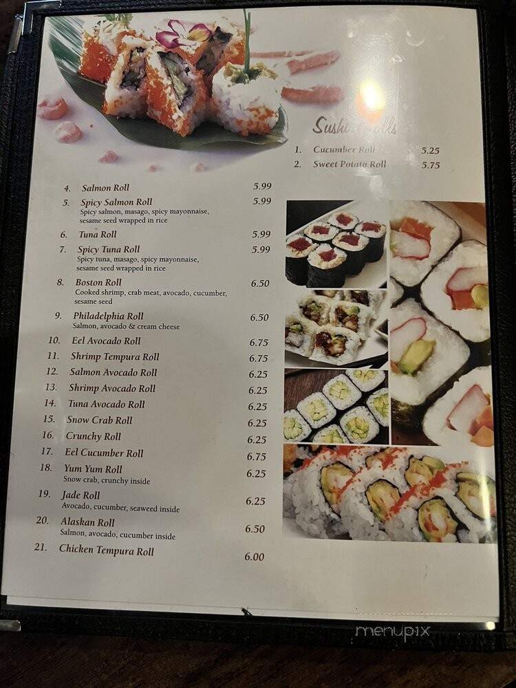 Tokyo Hibachi and Sushi - Seymour, IN menu_pic