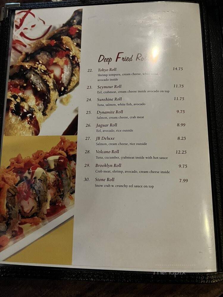 Tokyo Hibachi and Sushi - Seymour, IN menu_pic