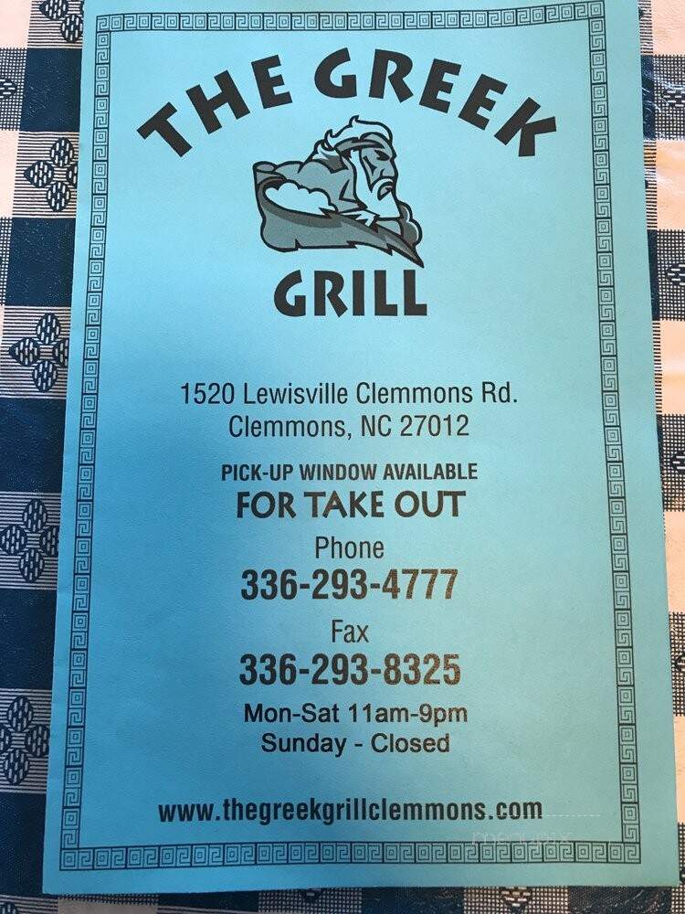 Mad Greek Grill - Clemmons, NC