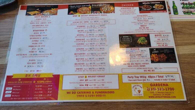 Pizza & Chicken Love Letter - Gardena, CA menu_pic