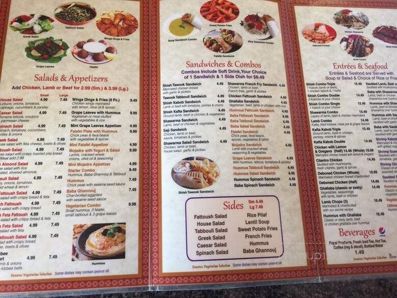 Famous Shawarmas - Westland, MI menu_pic