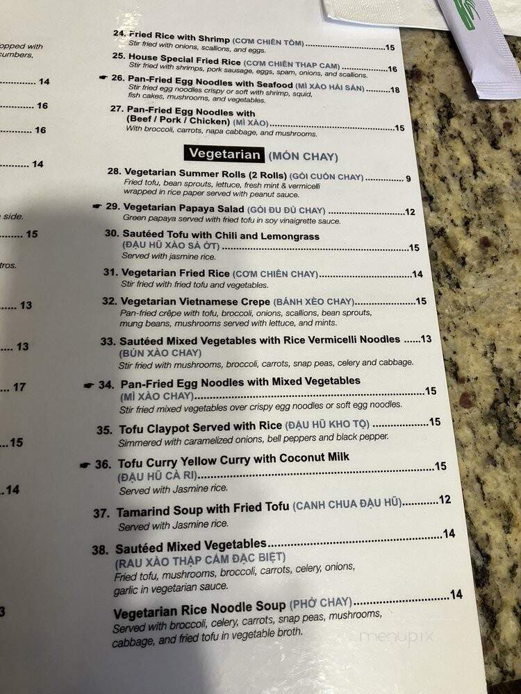 Saigonese - Hartsdale, NY menu_pic